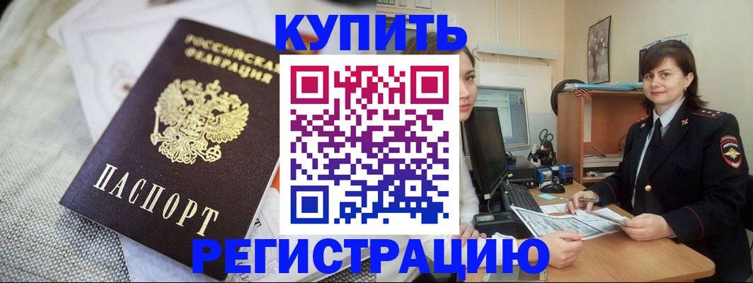 форма 3 в Сосновке