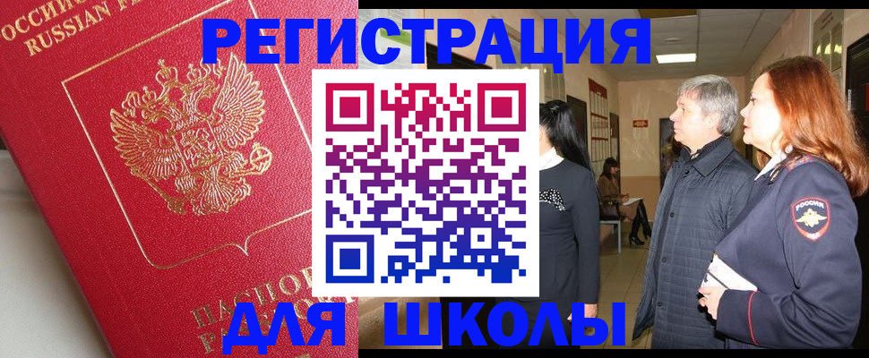 пропишу в квартире в Сосновке